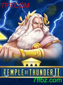 TempleofThunderII